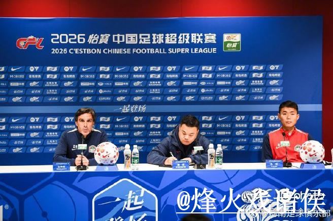 世界杯盘口稳定性预测与分析参考网址