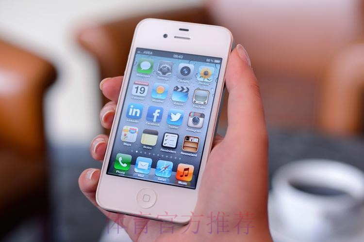 苹果用户体验：世界杯投注的最佳选择